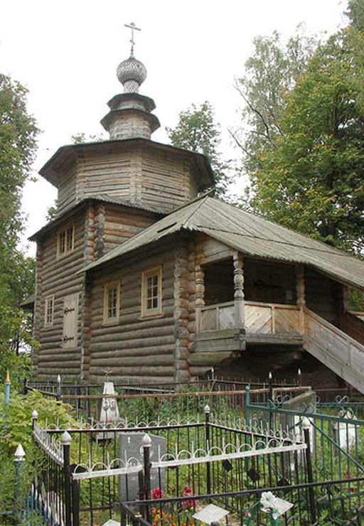 Церковь Рождества Христова)